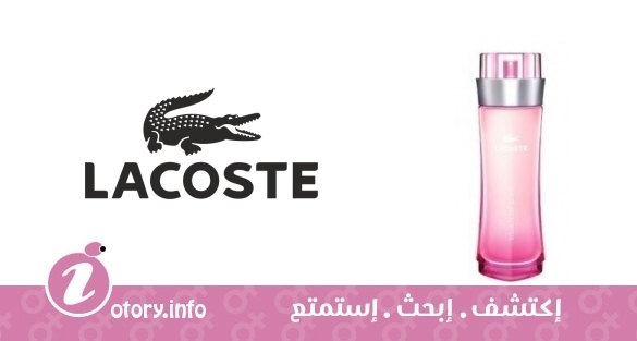 عطر تاتش أوف بينك لاكوست