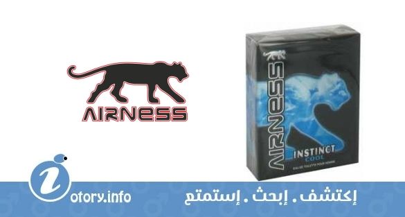 عطر ايرنس كول انستنكت