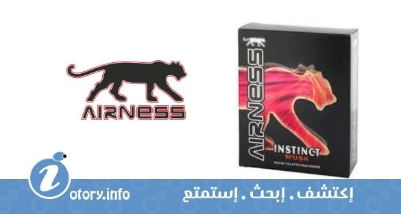 عطر ايرنس مسك انستنكت