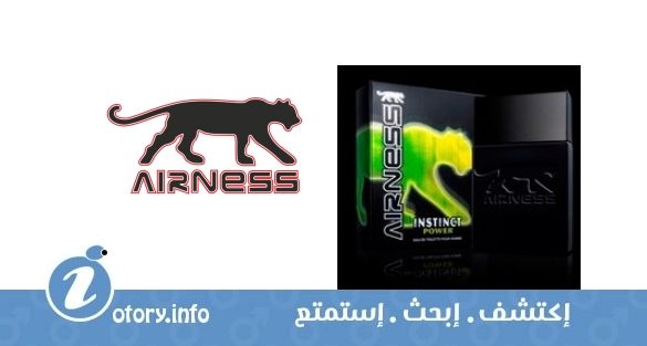 عطر ايرنس  باور انستنكت