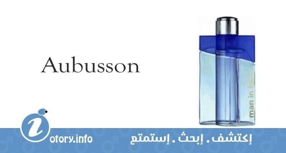 عطر ابيسون ابيسون مان ان بلو