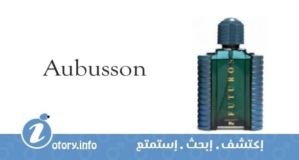 عطر ابيسون فوتور