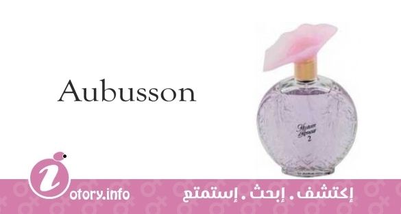 عطر ابيسون هيستوري دامور 2