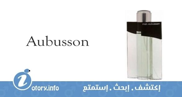 عطر مان ابيسون