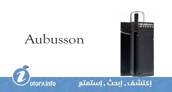 عطر ابيسون مان ابيسون انتنس