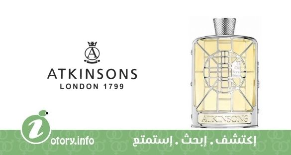 عطر اتنسون 24 اولد بوند ستريت ليمتد اديشن