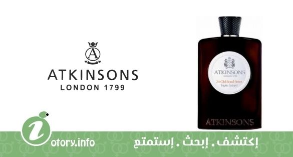 عطر اتنسون 24 اولد بوند ستريت تريبل اكستراكت