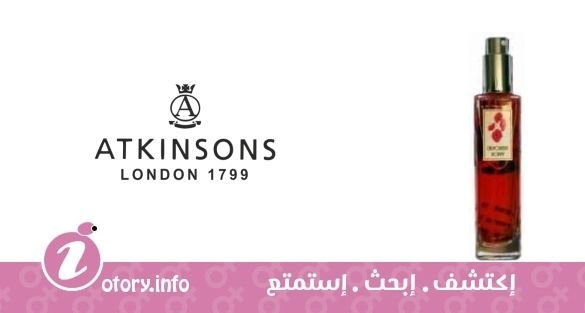 عطر كاليفورنيا بوبي اتنسون