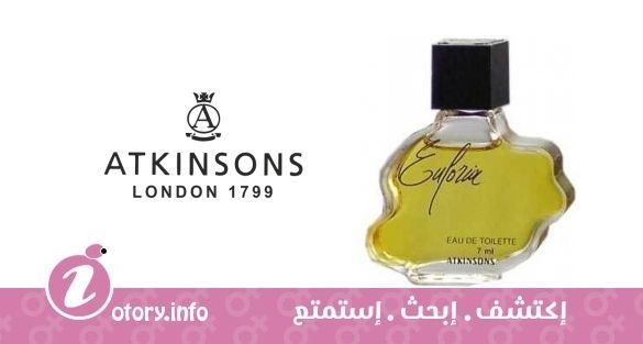 عطر اتنسون يوفوريا