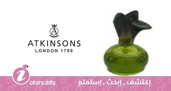 عطر اتنسون جيس