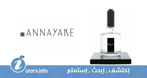 عطر ميابي مان أناياكي