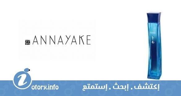 عطر أناياكي تومو فريش
