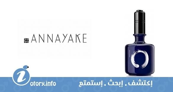 عطر أناياكي  تسوكيو فور هيم