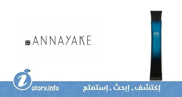عطر أناياكي أندو بور هوم