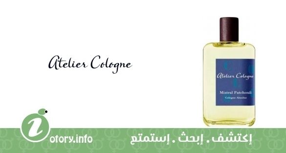 عطر أتيليه كولون ميسترال باتشولي