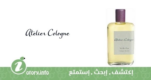 عطر اتيليه كولون تريفل بور