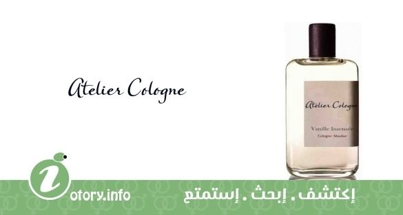 عطر أتيليه كولون فانيلا انتنسي