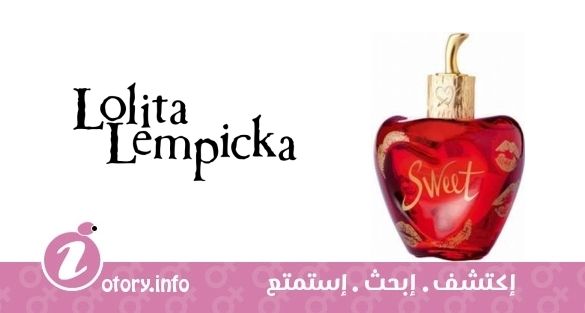 عطر سويت كيس لوليتا ليمبيكا