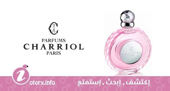 عطر شاريول يونج فورايفر
