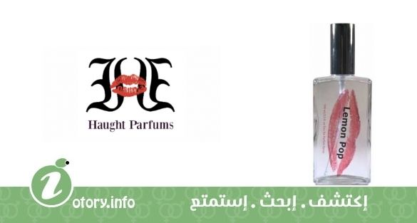 عطر ليمون بوب هاوت بارفيومز