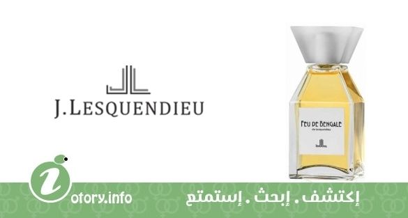 عطر فيو دي بينجال جي ليسكونديو 