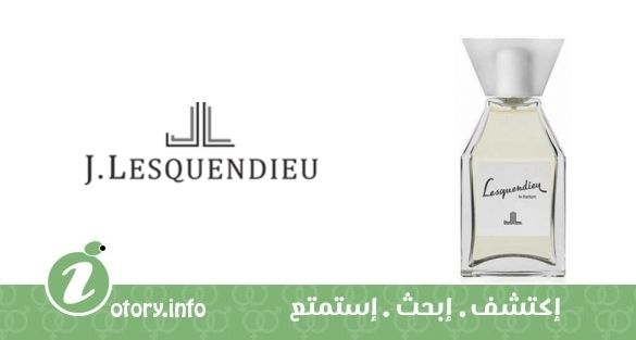 عطر ليسكونديو لي بارفيوم جي ليسكونديو