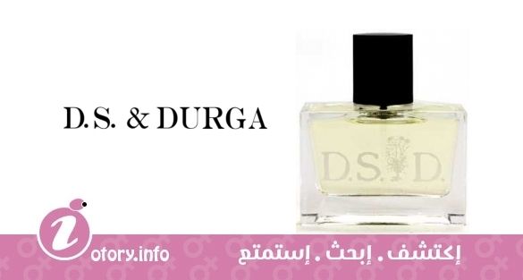 عطر بوبي روج دي اس أند دورجا