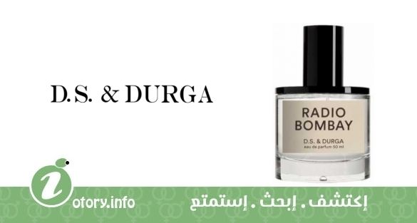 عطر راديو بومباي دي أس أند دورجا