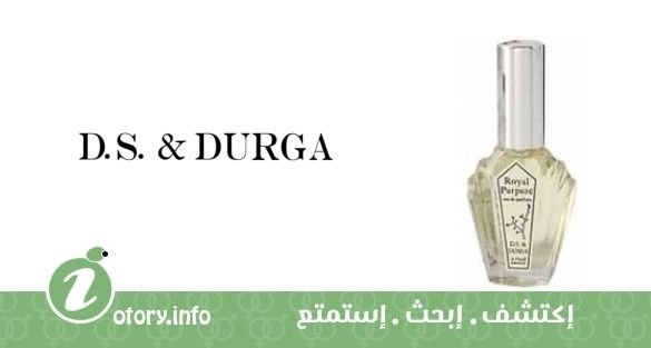 عطر رويال بيربر دي أس اند دورجا