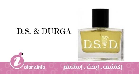 عطر سيبيريا سنو دي أس أند دورجا