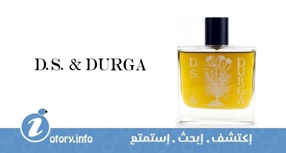 عطر سير دي أس أند دورجا
