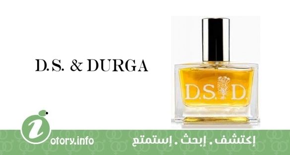 عطر ستاغورن سوماك دي أس أند دورجا