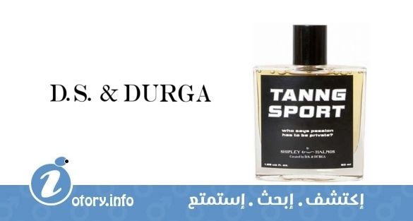 عطر تانج سبورت دي أس أند دورجا