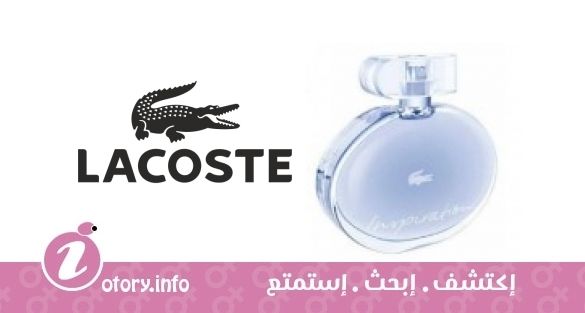 عطر انسبيريشن لاكوست