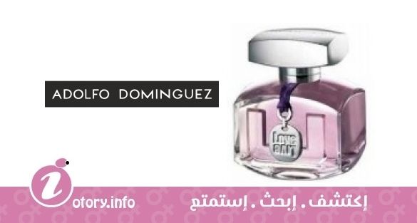 عطر يو لوف لايف أدولفو دومينغيز