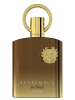 Supremacy in Oud-عطر سوبرماسي ان عود