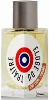 Eloge du Traitre-عطر إلوج دو تريتر إيتا ليبري دي أورانج