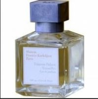 Trianon Palace Versailles Maison Francis Kurkdjian-عطر مايسون فرانسيس كركدجيان تريانون باليس فيرسايلس