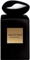 Armani Prive Cologne Spray Bois d'Encens-عطر أرماني برايف عنبر كولون سبراي بوي دي إسنس جورجيو أرماني