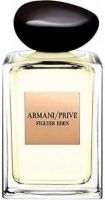 Armani Prive Figuier Eden-عطر أرماني برايف فيجوير إدن جورجيو أرماني