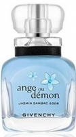 Harvest 2008: Ange ou Demon Jasmin Sambac-عطر هارفست 2008 انج او ديمون جاسمين سامباك جيفنشي