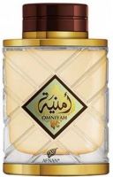 Omniya Gold-عطر أفنان بيرفيومز أمنية جولد