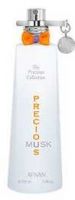 Precious Musk-عطرأفنان بيرفيومز بريشيوس مسك
