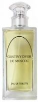 Gostiny Dvor de Moscou-عطر نوفايا زاريا جوستني دفور دي موسكو