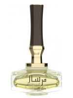 Mirsaal With Love-عطر أفنان بيرفيومز مرسال ويذ لاف