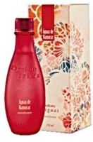 Envolvente 2011-عطر ناتورا انفولفنت