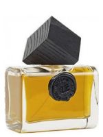 Cuir Erindil-عطر ميسون انسنس كوير ارينديل