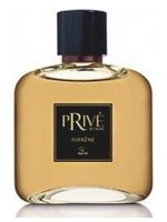 Privé Homme Suprême-عطر جيكويتي برايف هوم سوبريم