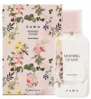 Zara Morning Grasse-عطر زارا مورنينج جراس