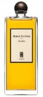 Arabie-عطر سيرجي لوتنز عربي